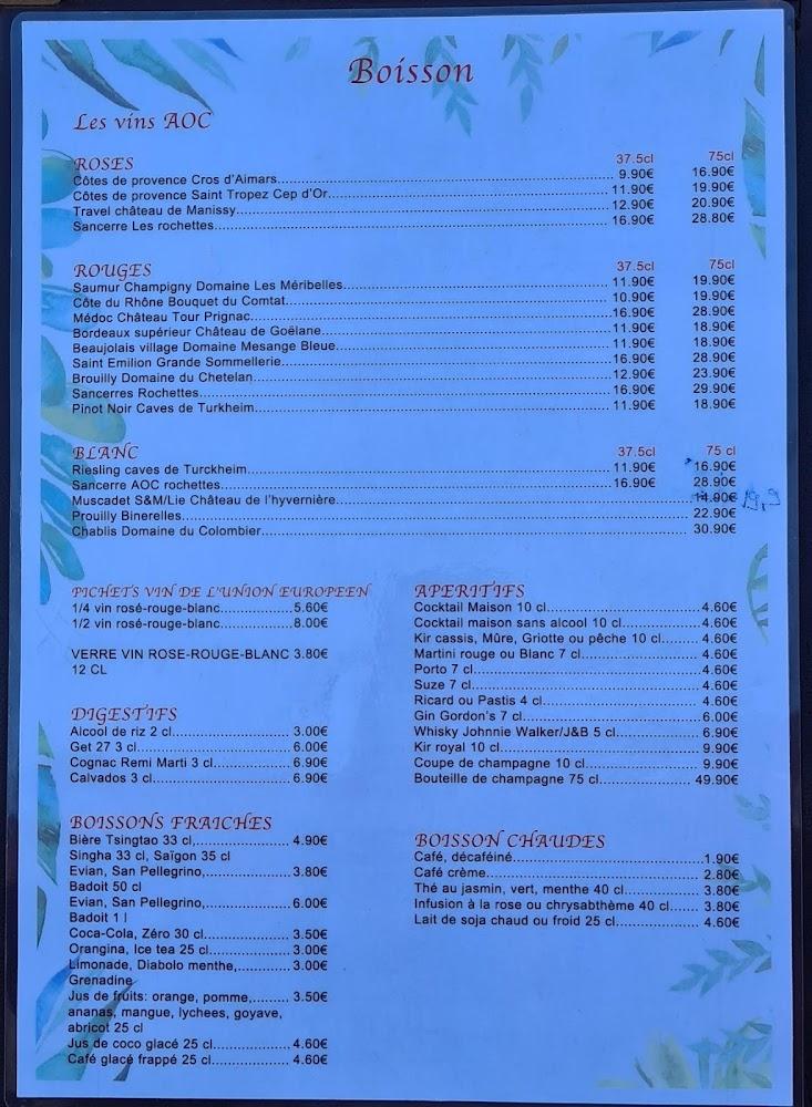 Le Petit Saïgon Suresnes - Menu Image 1