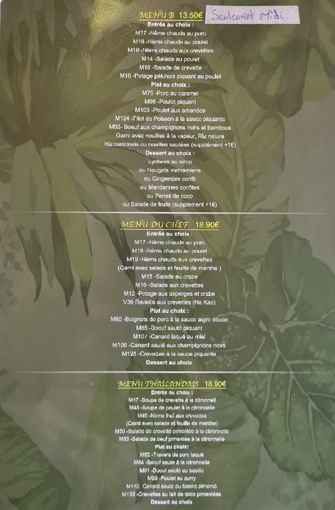 Le Petit Saïgon Suresnes - Menu Image 4